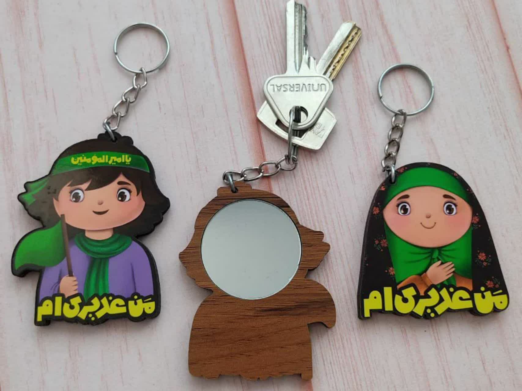 استند و جاکلیدی فلکسی مناسب اعیاد مذهبی