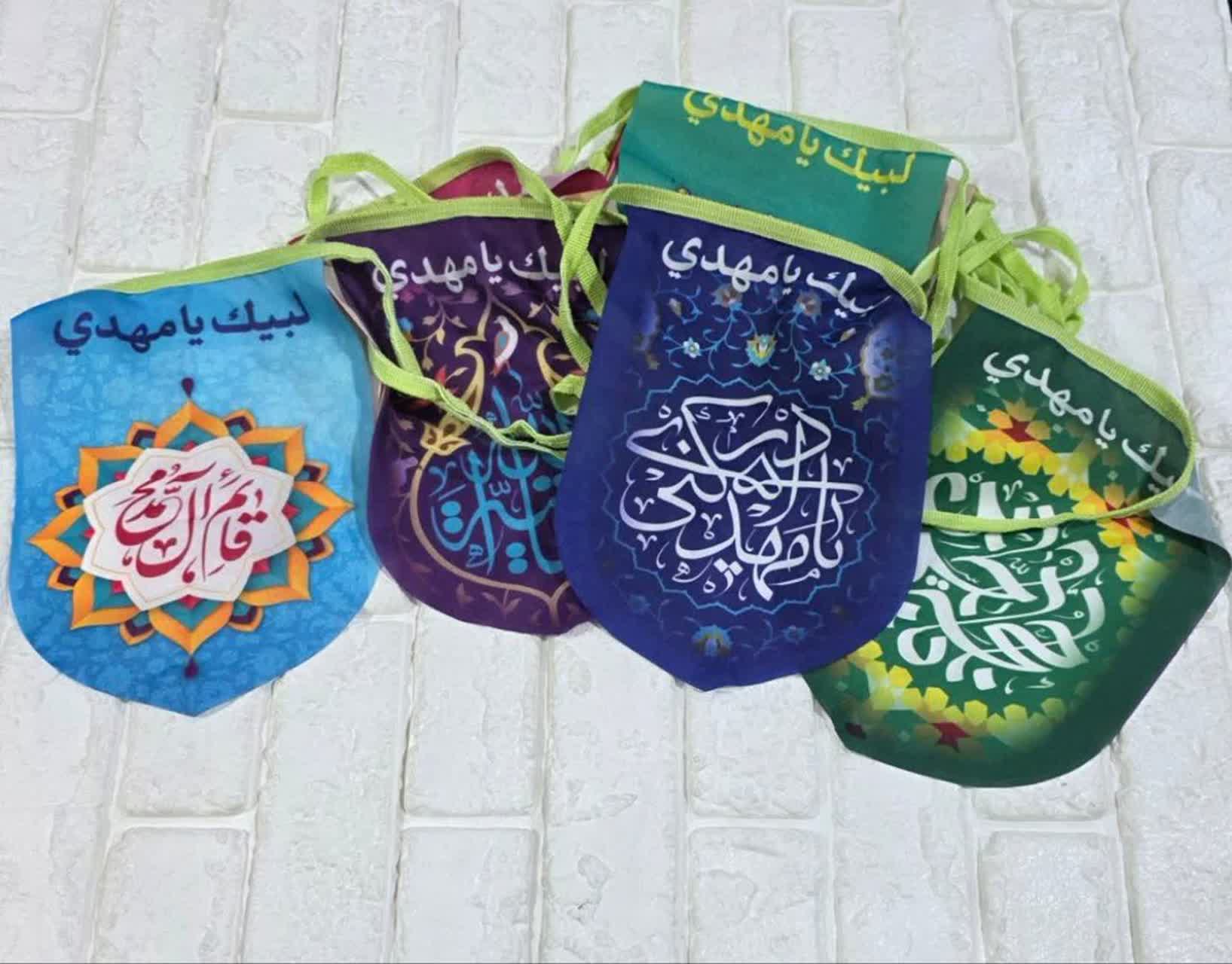 ریسه فلامنت مهدوی
