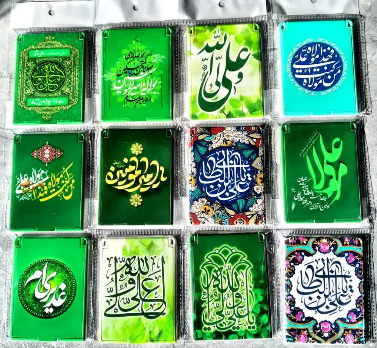 آینه تاشو