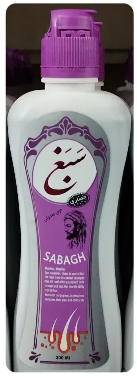 شامپو سبغ اصلی
