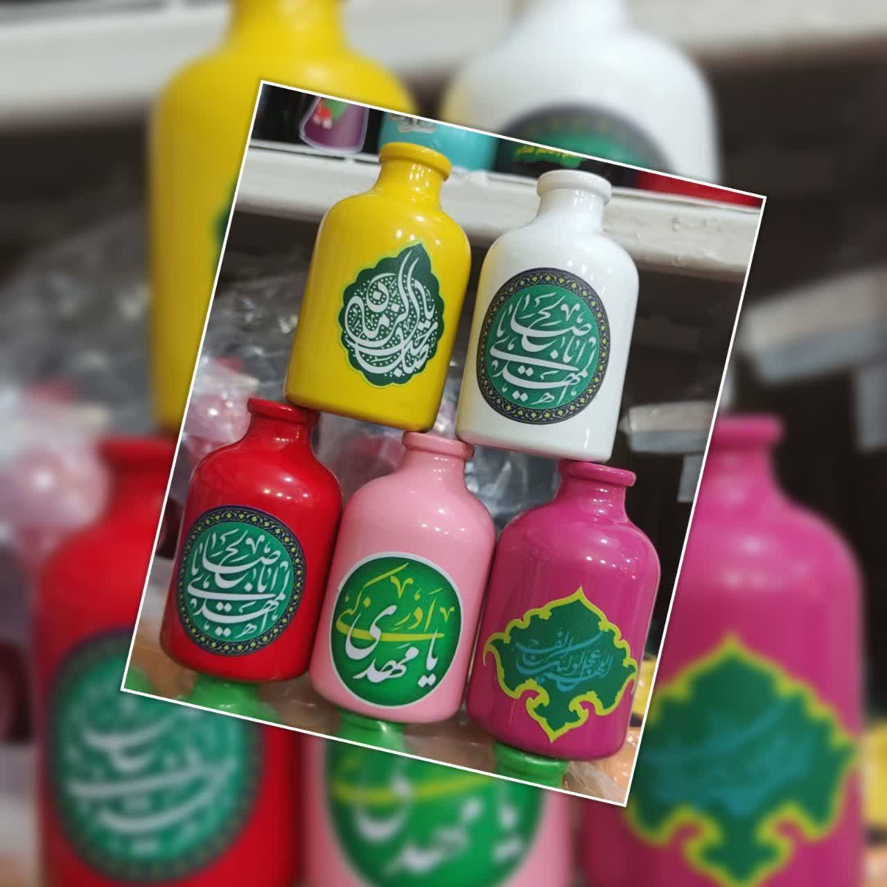 گلدان مهدوی