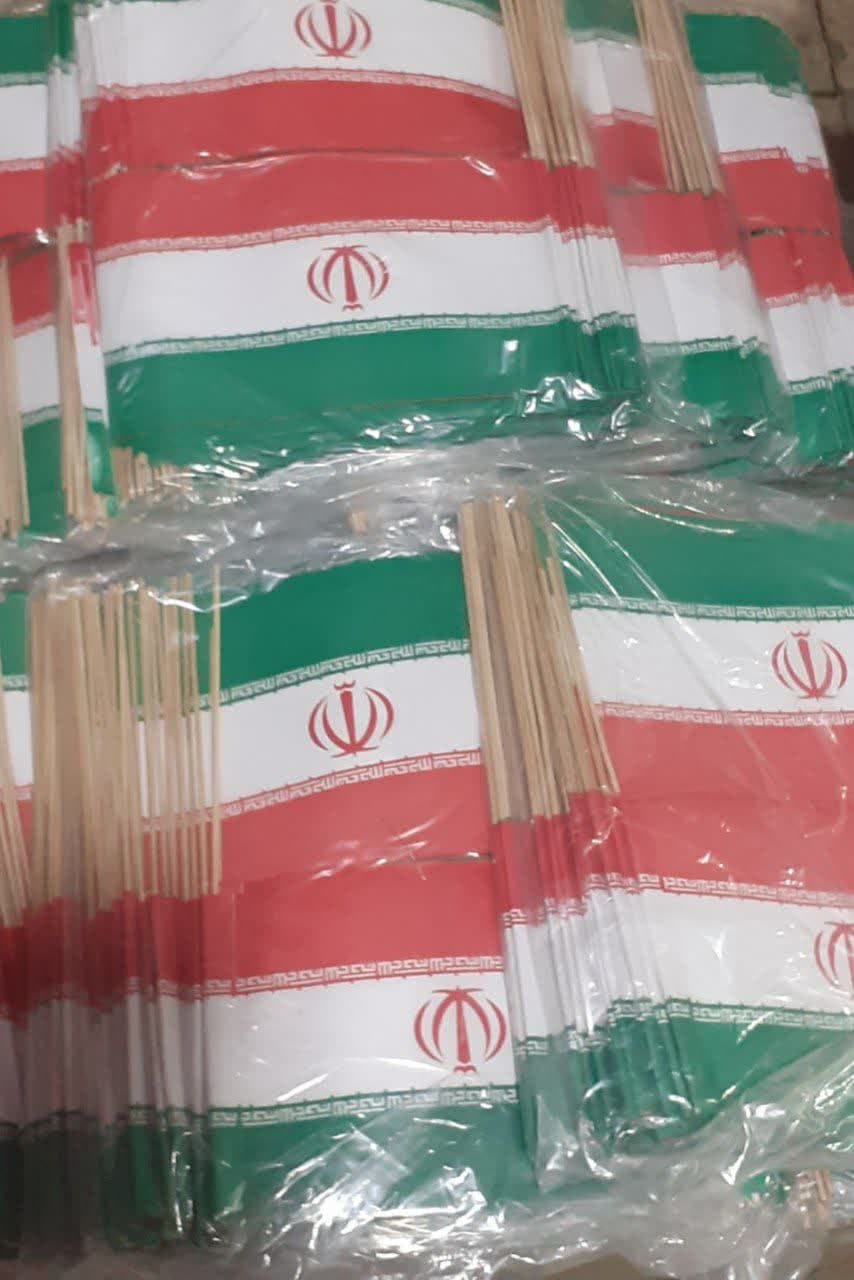 پرچم کاغذی بسته 50 تایی – ارزان، شکیل و مناسب همه مراسم‌ها