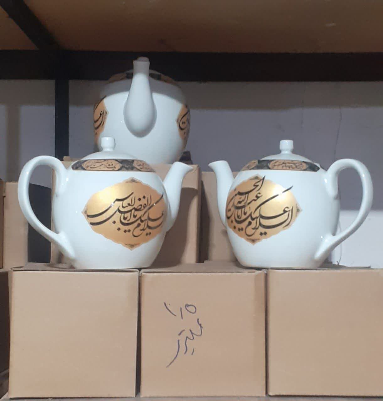 قوری 1.5 لیتری شعائر دینی – کارتن‌دار با طراحی معنوی