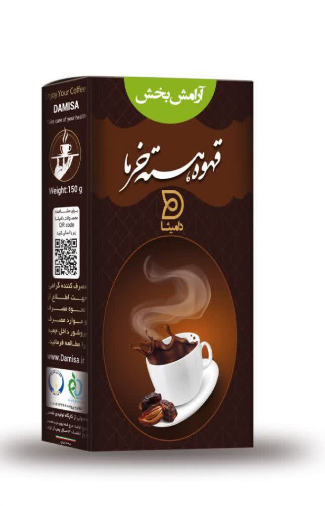 قهوه هسته خرما اعلاء – نوشیدنی سالم، بدون کافئین و سرشار از خواص درمانی